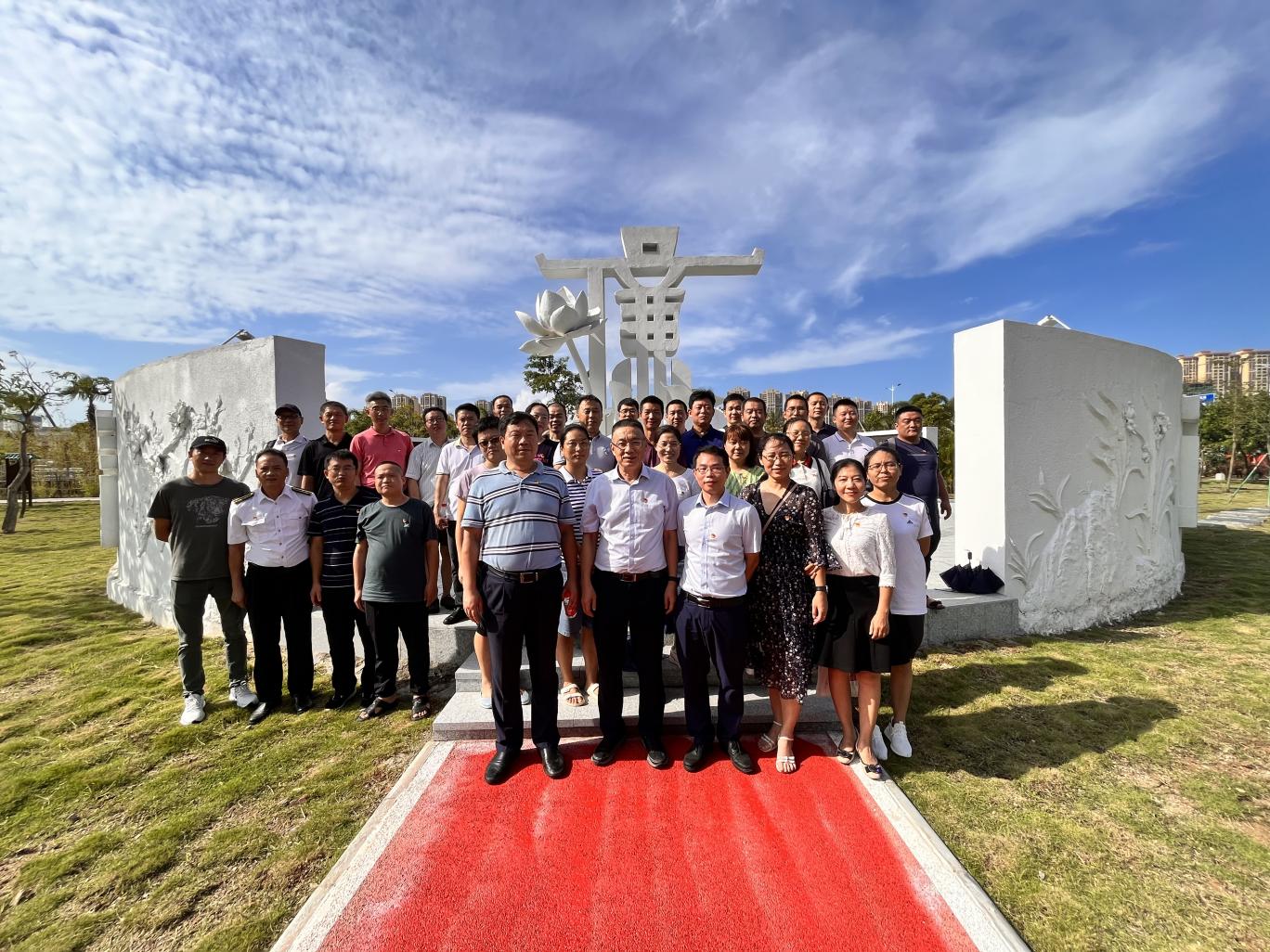 说明: 实地参观学习：坡头区廉政主题公园2023.9.27